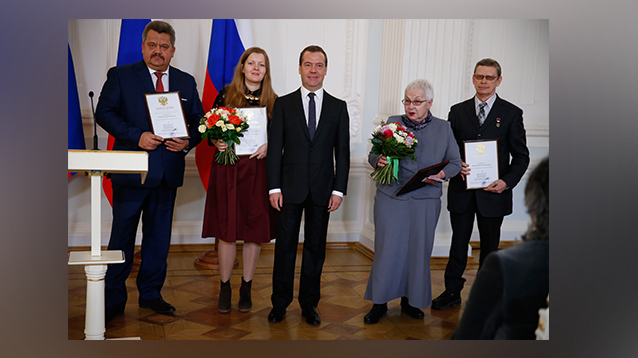 Дмитрий Медведев наградил липецкую газету «Золотой ключик»