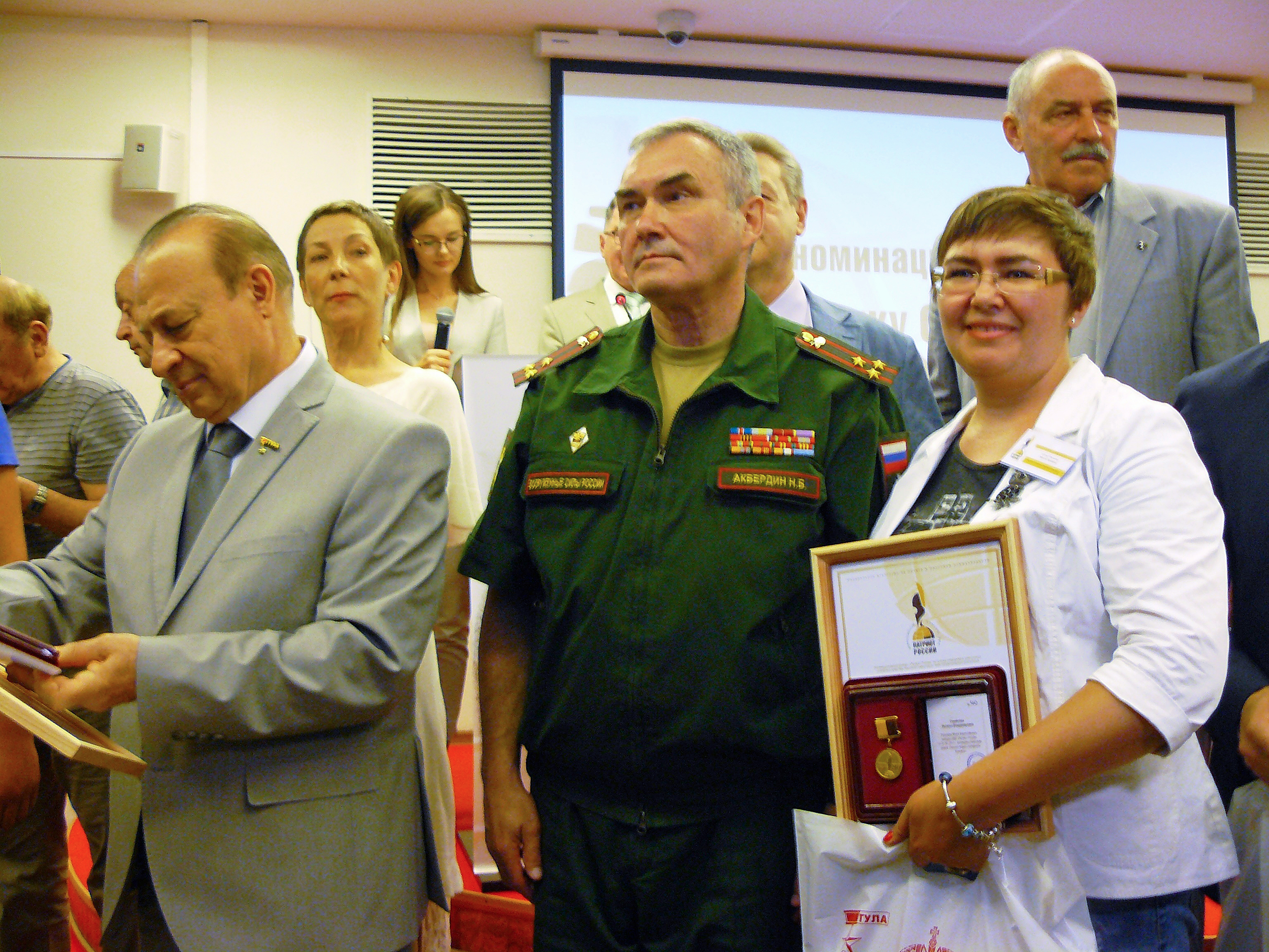 Липчанка получила золотую медаль «Патриот России»