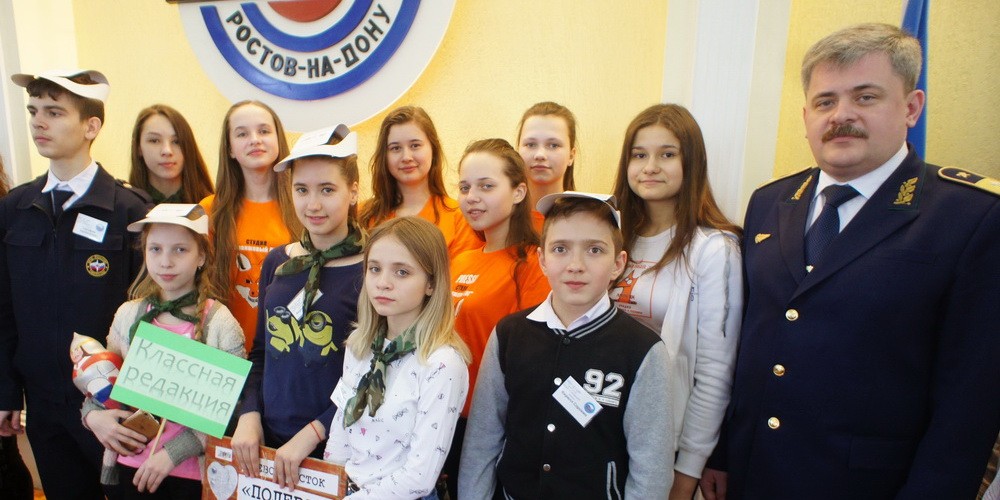 Юных журналистов наградили в Ростове-на-Дону