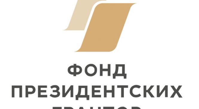 Союз журналистов Ярославской области в третий раз стал победителем