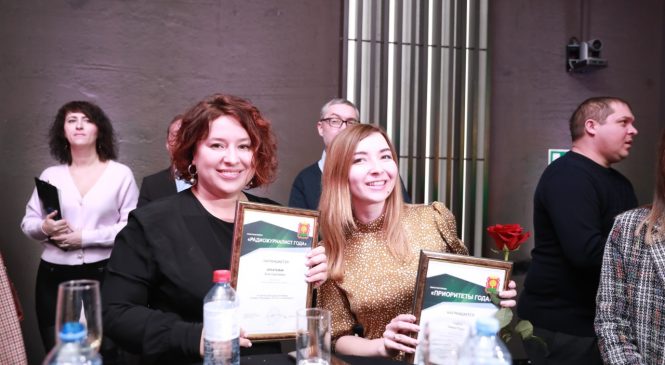 В Липецкой области вручили награды журналистам