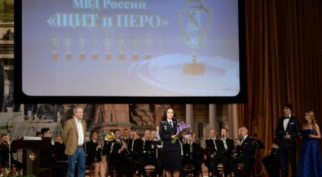 ЩИТ И ПЕРО