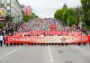 “БЕССМЕРТНЫЙ ПОЛК” ВНОВЬ ПОЙДЁТ!