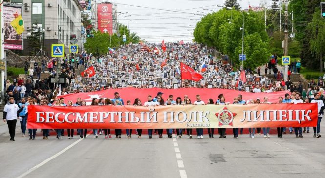“БЕССМЕРТНЫЙ ПОЛК” ВНОВЬ ПОЙДЁТ!