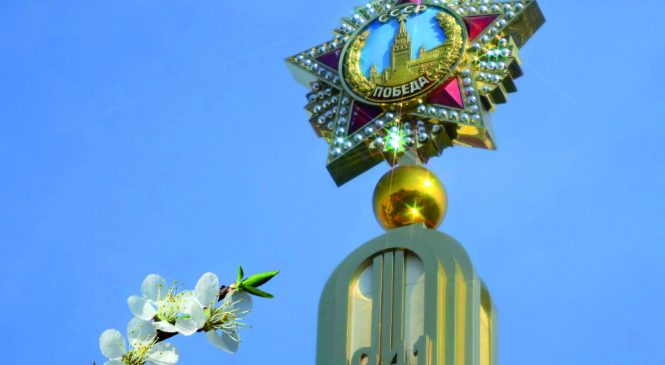 ЖУРНАЛИСТ ПОБЕДЫ: ДОМОГАЦКИХ МИХАИЛ ГЕОРГИЕВИЧ