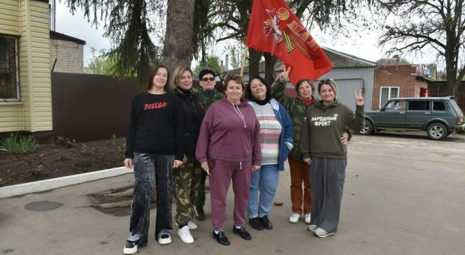 МЫ ЗА ВАС ГОРОЙ, ВЫ ЗА НАС СТЕНОЙ!