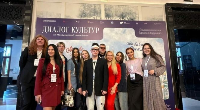 “ЗАДОНСКАЯ ПРАВДА” ОТПРАВЛЯЕТСЯ НА “ДИАЛОГ КУЛЬТУР”