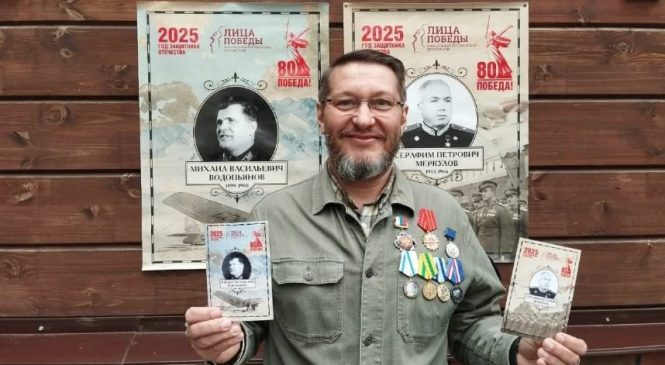 ВАЛЕРИЙ СУШКОВ ПРИДУМАЛ “ЛИЦА ПОБЕДЫ”