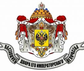 ДОКОПАТЬСЯ ДО СУТИ — ПРИЗВАНИЕ ГАЗЕТЧИКА