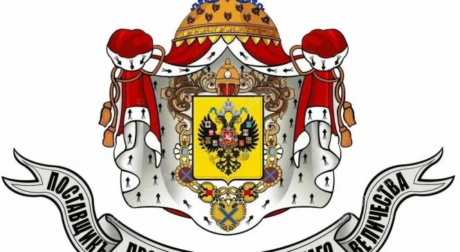 ДОКОПАТЬСЯ ДО СУТИ — ПРИЗВАНИЕ ГАЗЕТЧИКА