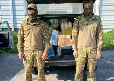 ЕЩЕ ОДНА ПАРТИЯ ГУМГРУЗА   ДОСТАВЛЕНА ПО НАЗНАЧЕНИЮ