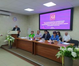 ЕДИНОГЛАСНОЕ РЕШЕНИЕ