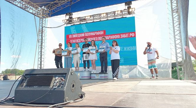 ЖУРНАЛИСТ “НАРОДНОГО СЛОВА” ПОЛУЧИЛ ПОДАРОК ЗА… СТРОЙНОСТЬ