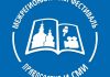 ЖУРНАЛИСТЫ “ЛИПЕЦКОЙ ГАЗЕТЫ” ОТЛИЧИЛИСЬ В ТОБОЛЬСКЕ