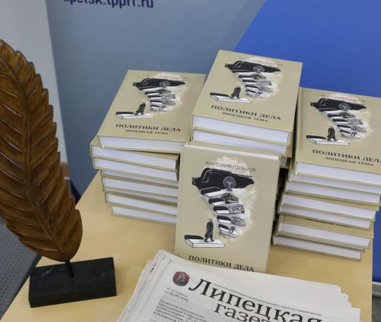 СОДРУЖЕСТВО ЛЮДЕЙ ТВОРЧЕСКИХ