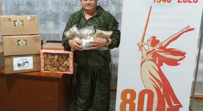 ПОЛНЫЙ ВПЕРЕД!