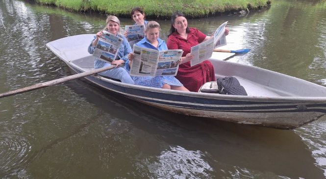 ГЛАВНЫЙ ПРИЗ И СУВЕНИРЫ ОТ РЕДАКЦИИ “ВПЕРЕД”