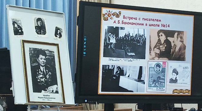 И ПАМЯТЬ НАМ ПОКОЯ НЕ ДАЕТ…