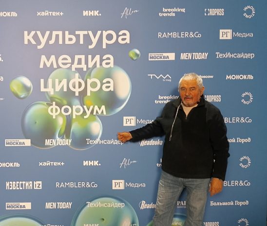 СМИ АКТИВНО МЕНЯЮТ ФОРМАТЫ И ОДЕЖДЫ