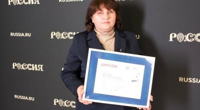 И ВНОВЬ НА РОССИЙСКОМ ПЬЕДЕСТАЛЕ