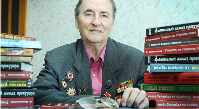 ВЧЕРА АНАТОЛИЮ БОРИСОВИЧУ БАЮКАНСКОМУ ИСПОЛНИЛОСЬ БЫ 100 ЛЕТ