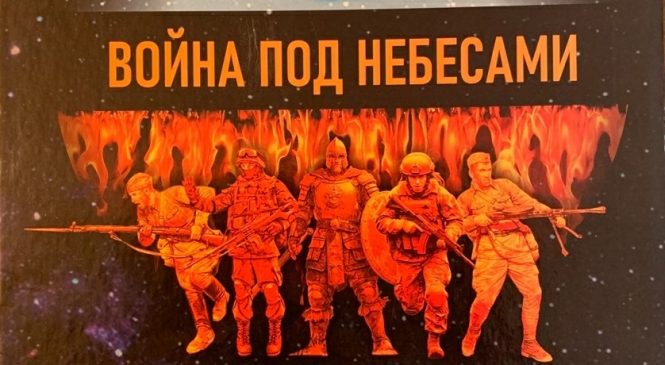 ПОБЕДА В КОНКУРСЕ ПОЭЗИИ