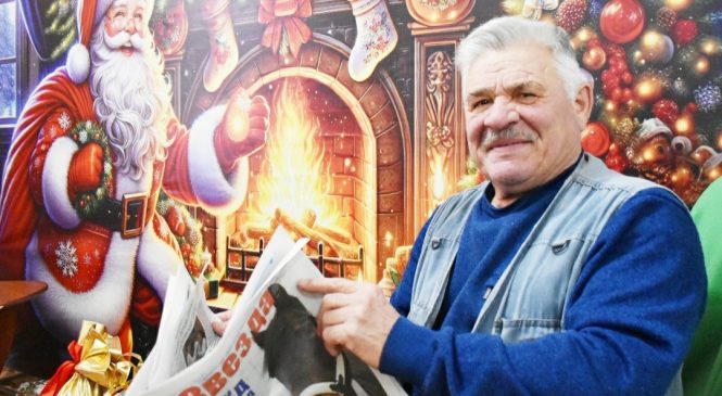 СТАНОВЛЯНСКАЯ “ЗВЕЗДА” УСТРОИЛА ПРЕДНОВОГОДНЮЮ ФОТОСЕССИЮ