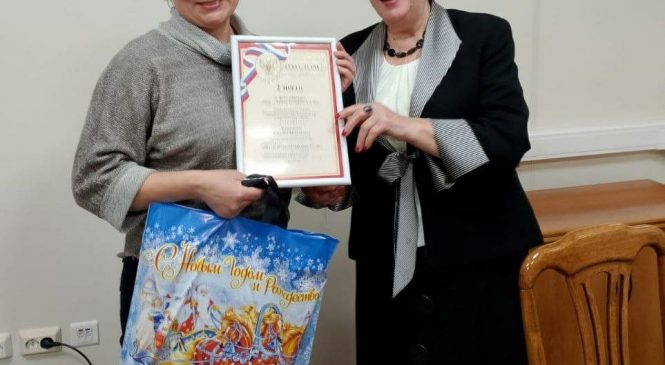 ЗАСЛУЖЕННАЯ НАГРАДА