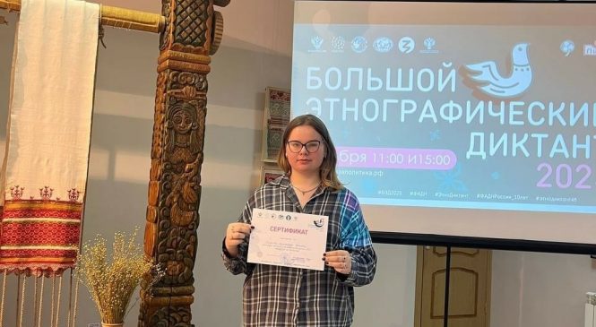 И У НАС ЕСТЬ 100-БАЛЛЬНИКИ!  