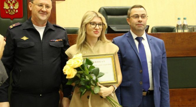 В ЛИПЕЦКЕ НАГРАДИЛИ ПОБЕДИТЕЛЕЙ КОНКУРСА “ОСТРОВОК БЕЗОПАСНОСТИ”