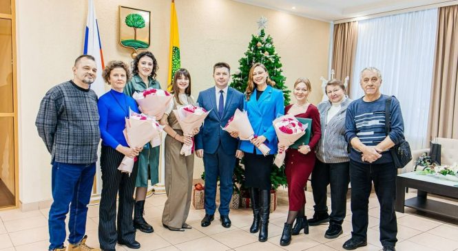 В МЭРИИ ЛИПЕЦКА НАГРАДИЛИ ЖУРНАЛИСТОВ