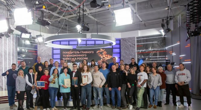 КОМАНДА “ЛИПЕЦКОГО ВРЕМЕНИ” ПРАЗДНУЕТ УСПЕХ