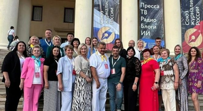 ВЫСОКОЕ ПРИЗНАНИЕ ЗАСЛУГ