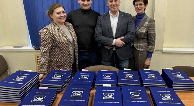 ЛАВРЕД РОМАН ДЕМИН ПОМОГ НАПИСАТЬ КНИГУ О САХЗАВОДЕ