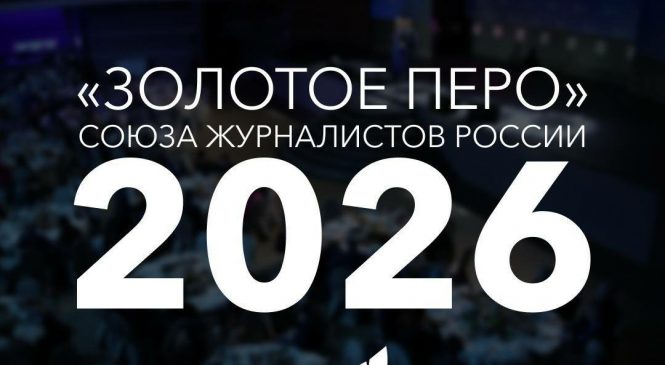 ВНИМАНИЕ: ПРЕМИЯ