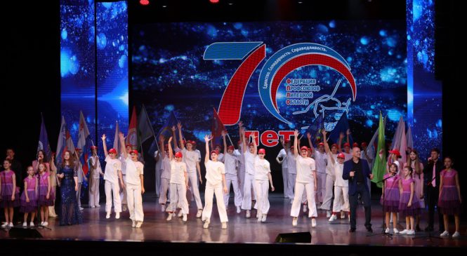 ВНИМАНИЕ: ОБЛАСТНОЙ КОНКУРС «МЫ — ВМЕСТЕ!»