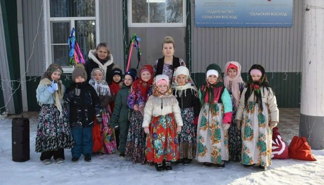 ПРИШЛА КОЛЯДА В РЕДАКЦИЮ “СЕЛЬСКОГО ВОСХОДА”