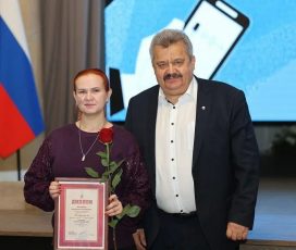 ПОБЕДИТЕЛЯМ И ЛАУРЕАТАМ КОНКУРСА ИМЕНИ ВЕРМИШЕВА ВРУЧЕНЫ ДИПЛОМЫ И ПРЕМИИ