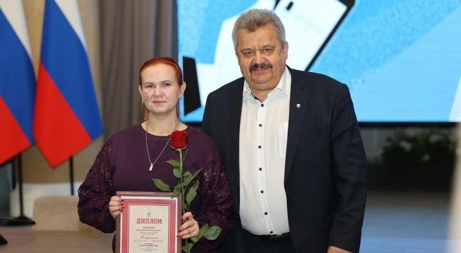 ПОБЕДИТЕЛЯМ И ЛАУРЕАТАМ КОНКУРСА ИМЕНИ ВЕРМИШЕВА ВРУЧЕНЫ ДИПЛОМЫ И ПРЕМИИ