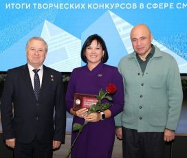 В ПРАВИТЕЛЬСТВЕ ЛИПЕЦКОЙ ОБЛАСТИ ЧЕСТВОВАЛИ ЖУРНАЛИСТОВ