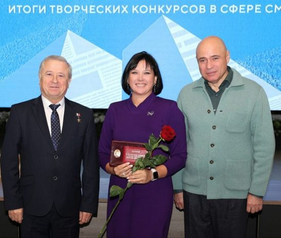 В ПРАВИТЕЛЬСТВЕ ЛИПЕЦКОЙ ОБЛАСТИ ЧЕСТВОВАЛИ ЖУРНАЛИСТОВ