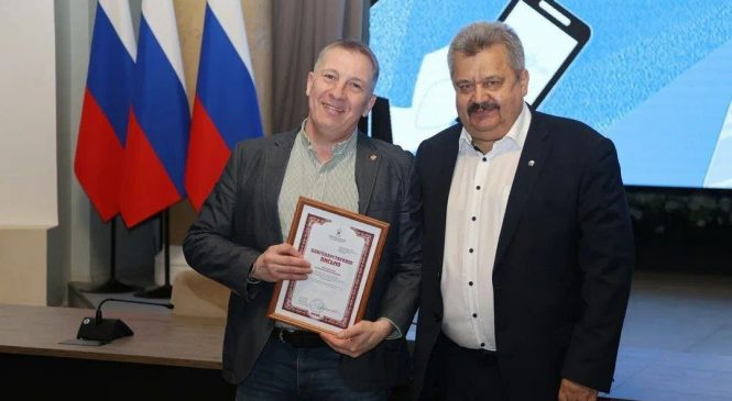 БЛАГОДАРСТВЕННЫЕ ПИСЬМА ЗА АКТИВНОСТЬ