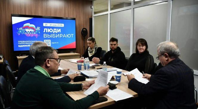 ОТВЕТСТВЕННАЯ МИССИЯ