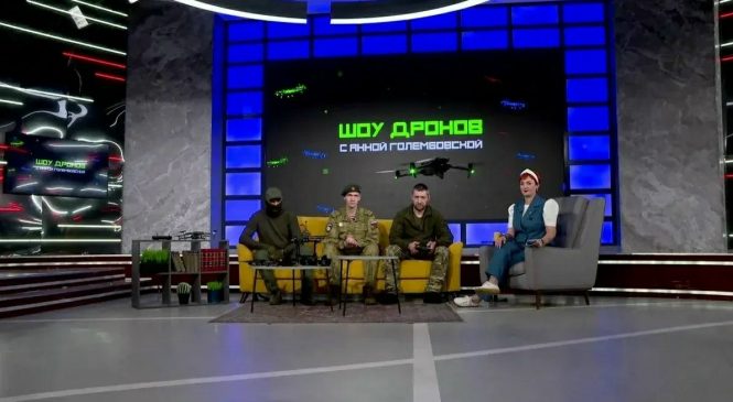 ДРОНЫ В… СТУДИИ “ЛИПЕЦКОГО ВРЕМЕНИ”