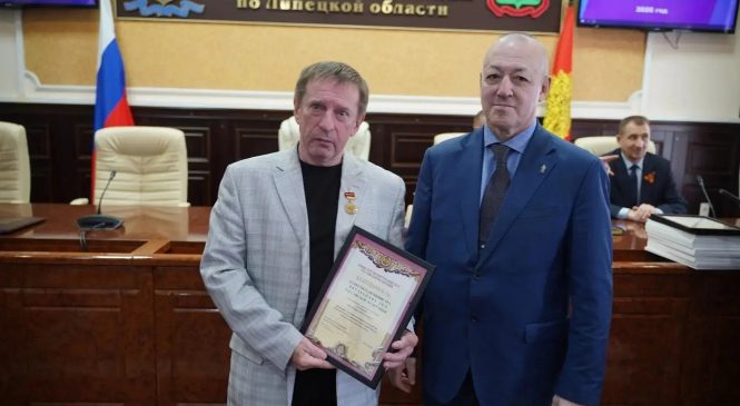ВПЕРВЫЕ В ИСТОРИИ ЛИПЕЦКА