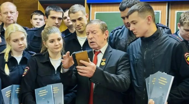 ПАМЯТНАЯ ВСТРЕЧА В МОСКВЕ