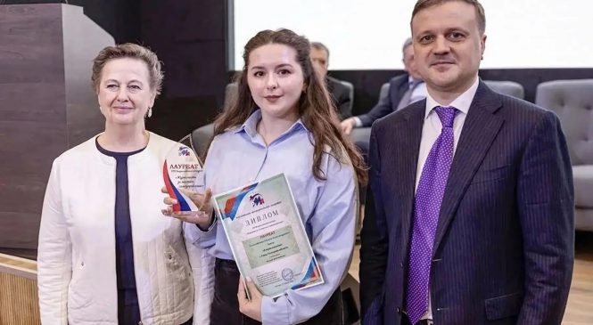 С НАГРАДОЙ ИЗ МОСКВЫ