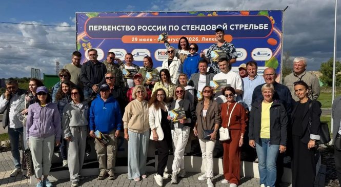 “ТОЧНО В ЦЕЛЬ” СТРЕЛЯЛИ ЛИПЕЦКИЕ ЖУРНАЛИСТЫ